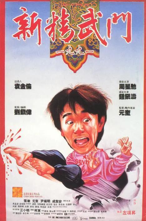 韩国免费a级毛片